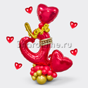 Композиция из шаров "Валентинка" - изображение 1