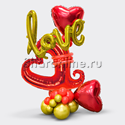 Композиция из шаров "Валентинка" - изображение 1