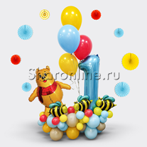 Композиция из шаров "Винни Пух с пчелами" с цифрой