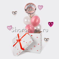 Коробка-сюрприз "Для неё"