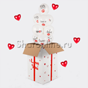 Коробка-сюрприз "I Love you!" - изображение 1