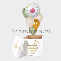 Коробка-сюрприз "Красивых мгновений"