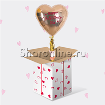 Коробка-сюрприз "С Днём Св. Валентина!"