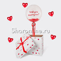 Коробка-сюрприз "Will you marry me?"