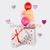 Коробка-сюрприз "Женские комплименты"