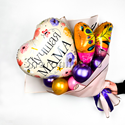 Крафт-букет из шаров "Для мамы" - изображение 1
