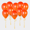 Мраморные красно-оранжевые шары - изображение 1