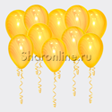 Мраморные желто-оранжевые шары - изображение 1