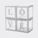 Набор коробок для шаров "Love" Белый 30*30*30 см - изображение 1