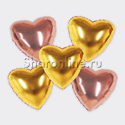 Набор мини фольги для декора "Розовое золото" - изображение 1
