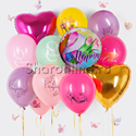Набор шаров "8 марта" - изображение 1
