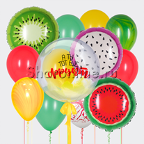 Набор шаров "А ты тот ещё фрукт!"