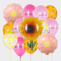 Набор шаров "Цветочное настроение для мамы"