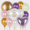 Набор шаров "Happy birthday my love" 25 см - изображение 1
