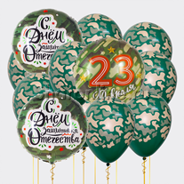 Набор шаров "Мужской день"