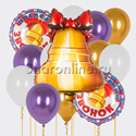 Набор шаров "Последний звонок" - изображение 1