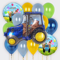 Набор шаров "Поздравление от Синего трактора"