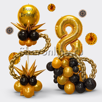 Композиция из шаров "С днем рождения" черное золото