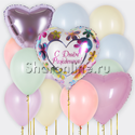 Набор шаров "С Днем рождения" цветы 25 см - изображение 1