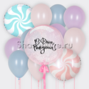 Набор шаров "С Днем Рождения" Макаронс - изображение 1