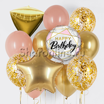 Набор шаров "С Днем рождения" розовый мрамор