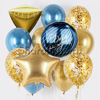 Набор шаров "С Днем рождения" синий мрамор