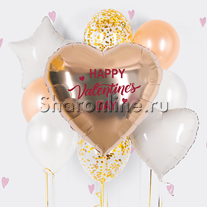 Набор шаров "С Днём Святого Валентина!"