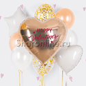 Набор шаров "С Днём Святого Валентина!" - изображение 1