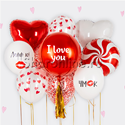 Набор шаров "Сладкая любовь" - изображение 1