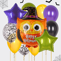 Набор шаров "Сова Волшебница" Happy Halloween - изображение 1