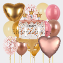 Набор шаров "Торт" розовое золото - изображение 1