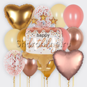 Набор шаров "Торт" розовое золото - изображение 1