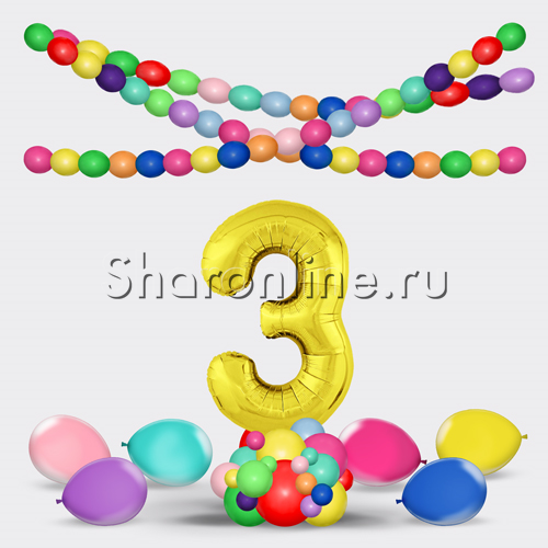 Композиция из шаров "Веселый День рождения!" - изображение 1