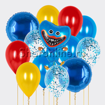 Набор шаров "Зубабасси" синий