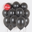 Облако графитовых шаров металлик 25 см - изображение 1