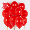 Облако красных матовых шариков 25 см - изображение 1