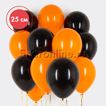 Облако оранжево-черных шариков 25 см