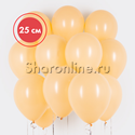 Облако персиковых матовых шариков 25 см - изображение 1