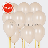 Облако шариков "Белый песок" 25 см