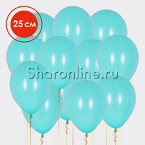 Облако шариков цвета тиффани 25 см