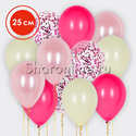 Облако шариков Розовые кружева 25 см - изображение 1