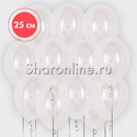 Облако шариков с белым голографическим конфетти 25 см - изображение 1
