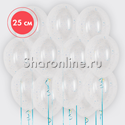 Облако шариков с голубым голографическим конфетти 25 см - изображение 1