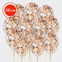Облако шариков с круглым черно-оранжевым конфетти 25 см