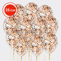 Облако шариков с круглым черно-оранжевым конфетти 25 см - изображение 1