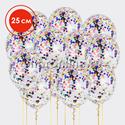 Облако шариков с круглым разноцветным конфетти 25 см - изображение 1