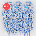Облако шариков с квадратным синим конфетти 25 см - изображение 1