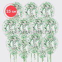 Облако шариков с квадратным зеленым конфетти 25 см - изображение 1