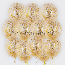 Облако шариков с золотым конфетти в виде хлопьев