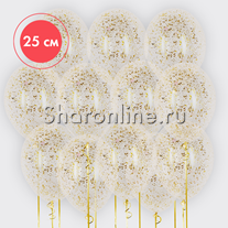Облако шариков с золотым конфетти в виде хлопьев 25 см